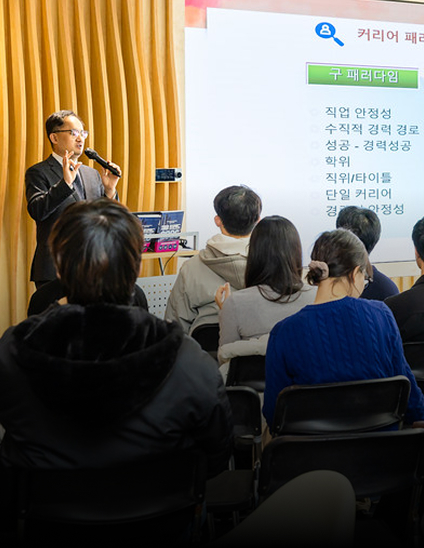 Innovation & Research Fund