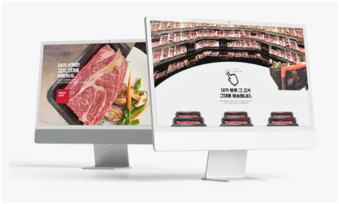 Premium Australian Beef